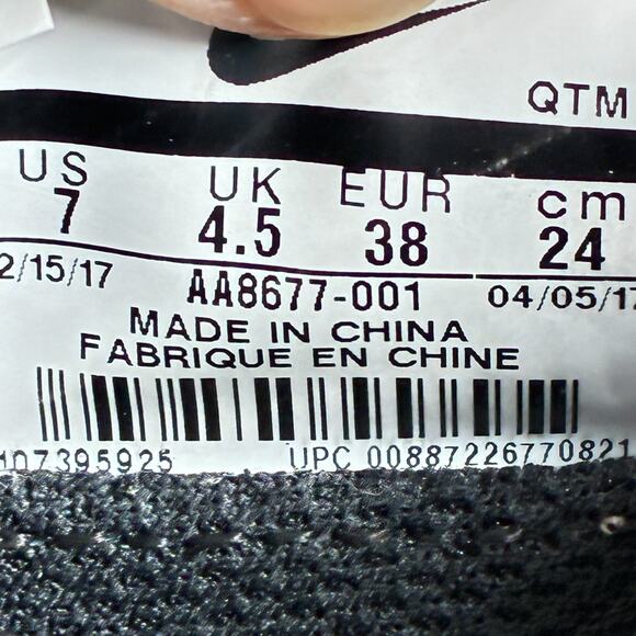 Nike Lunarglide 8 Black Lightweight Lace Running Shoes AA8677-001 Women's Size 7 - Picture 9 of 10